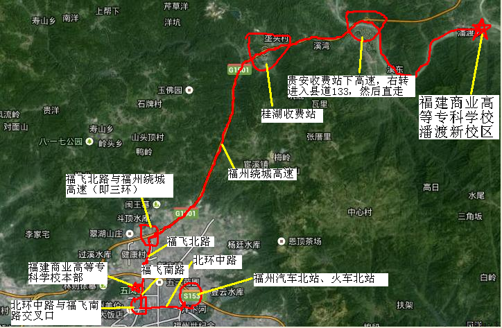 管家婆三肖图库