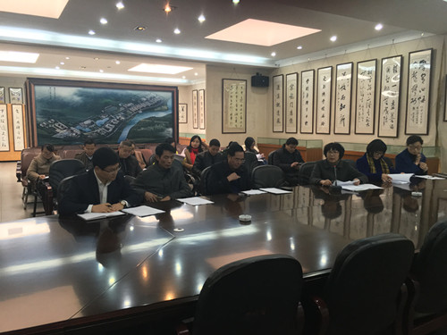 管家婆三肖图库