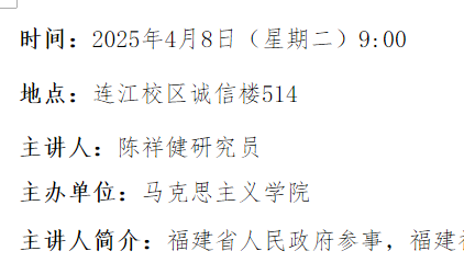 管家婆三肖图库