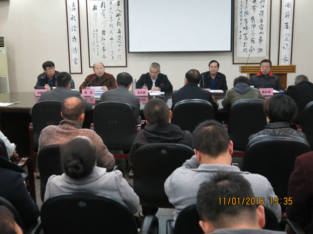 管家婆三肖图库