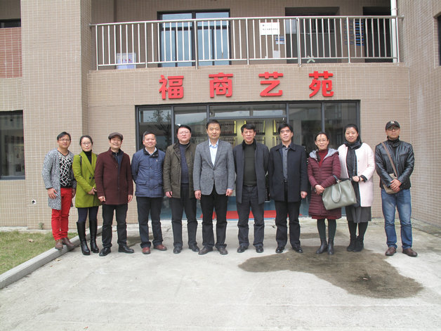 管家婆三肖图库
