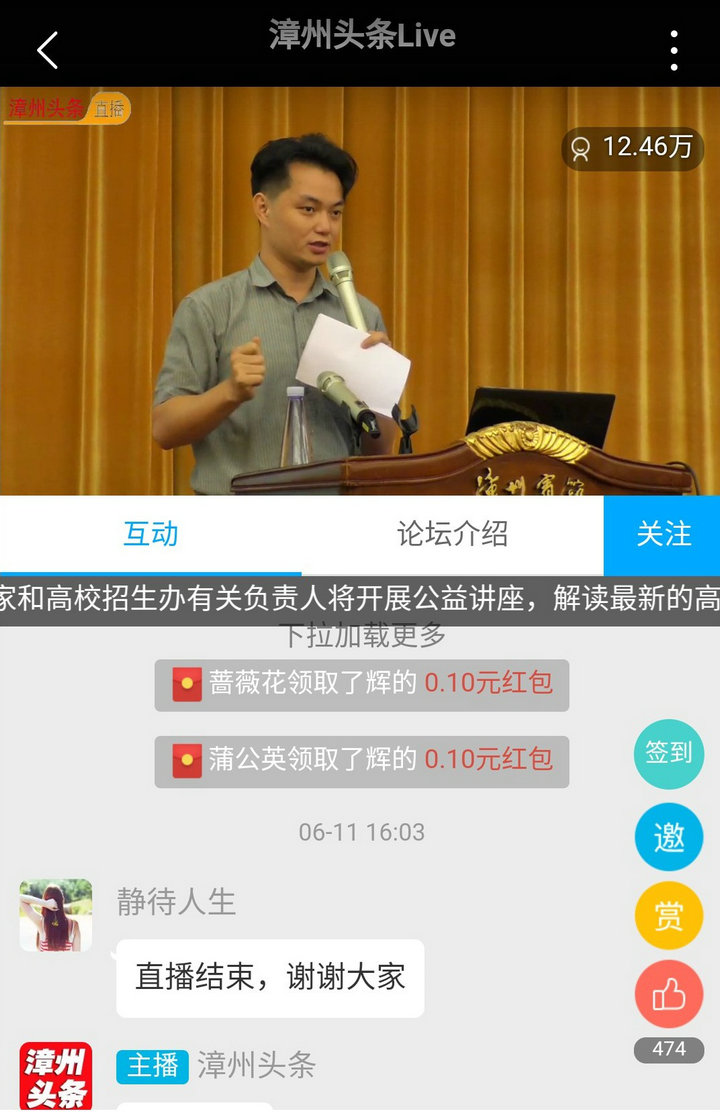 管家婆三肖图库