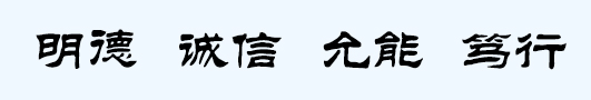管家婆三肖图库