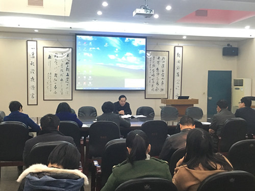 管家婆三肖图库