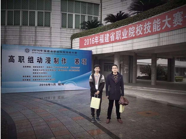 管家婆三肖图库
