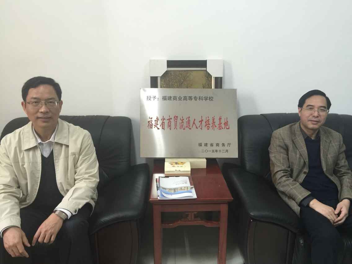 管家婆三肖图库