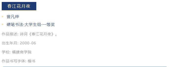 管家婆三肖图库